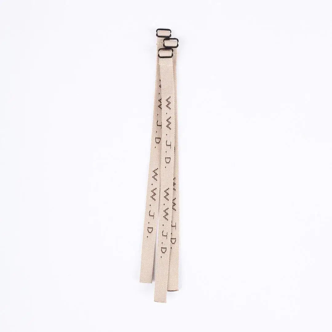 WWJD Bracelet - Tan