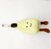 Pear Bag Charm