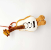 Guitar Bag Charm